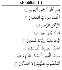 Quran