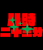 KlK