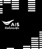 AIS rhythm of digital life