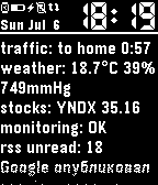 My Data