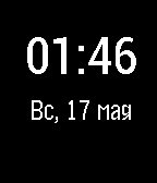 Simple Russian Watchface