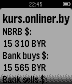 kurs.onliner.by