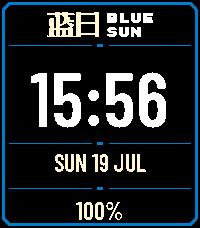 Blue Sun Quotes