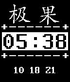 jiguo