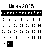Русский Календарь