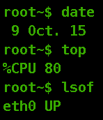 Unix style