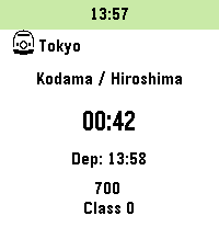 Train 2 Time