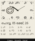 Malayalam Clock