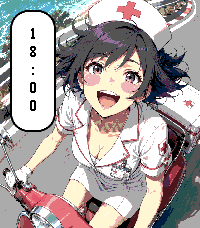 Nasu