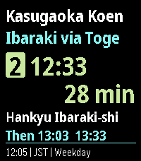 KasugaBus